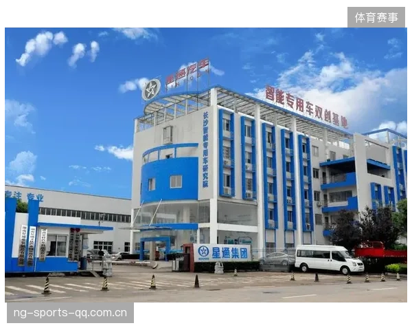 羽毛球联赛赛事日助推城市经济繁荣——点亮城市消费新蓝图