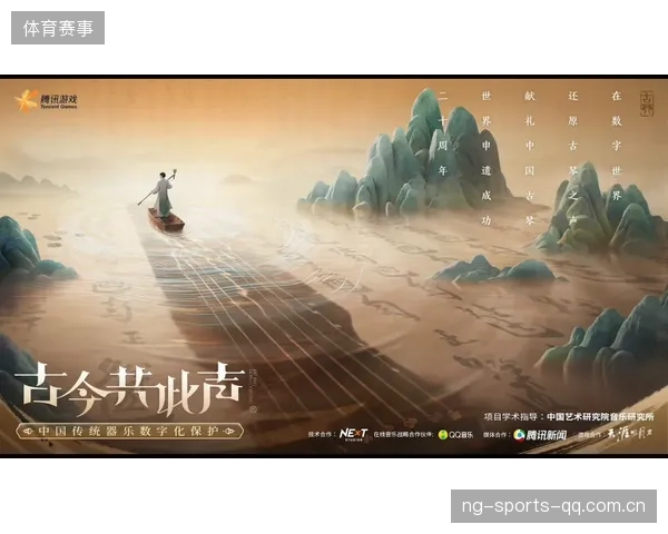 依木兰拦截泰国渗透：守护中国数字生态的“女侠”战役